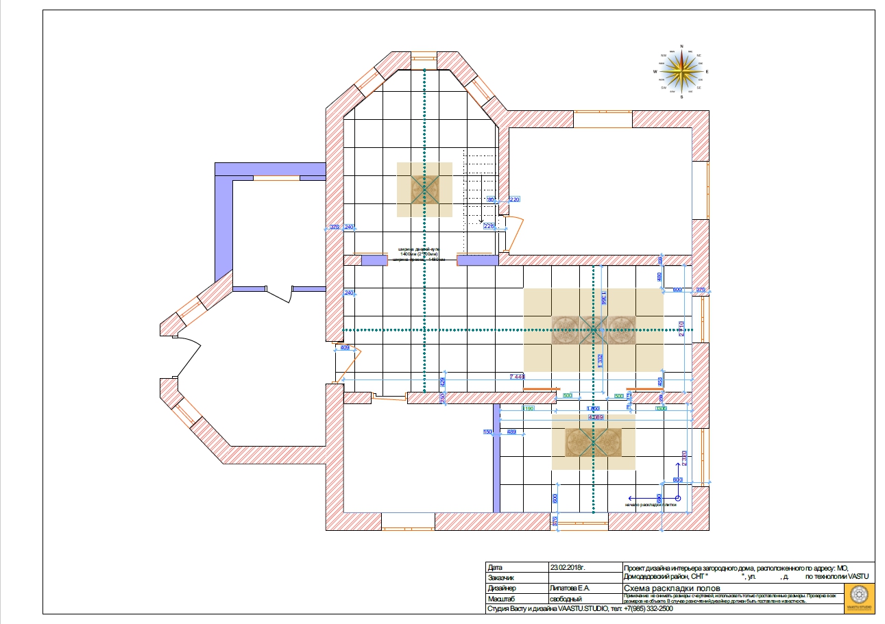 VASTU&ДИЗАЙН ПРОЕКТ (реконструкция и ремонт загородного дома, 150 м2) |  Vaastu Studio